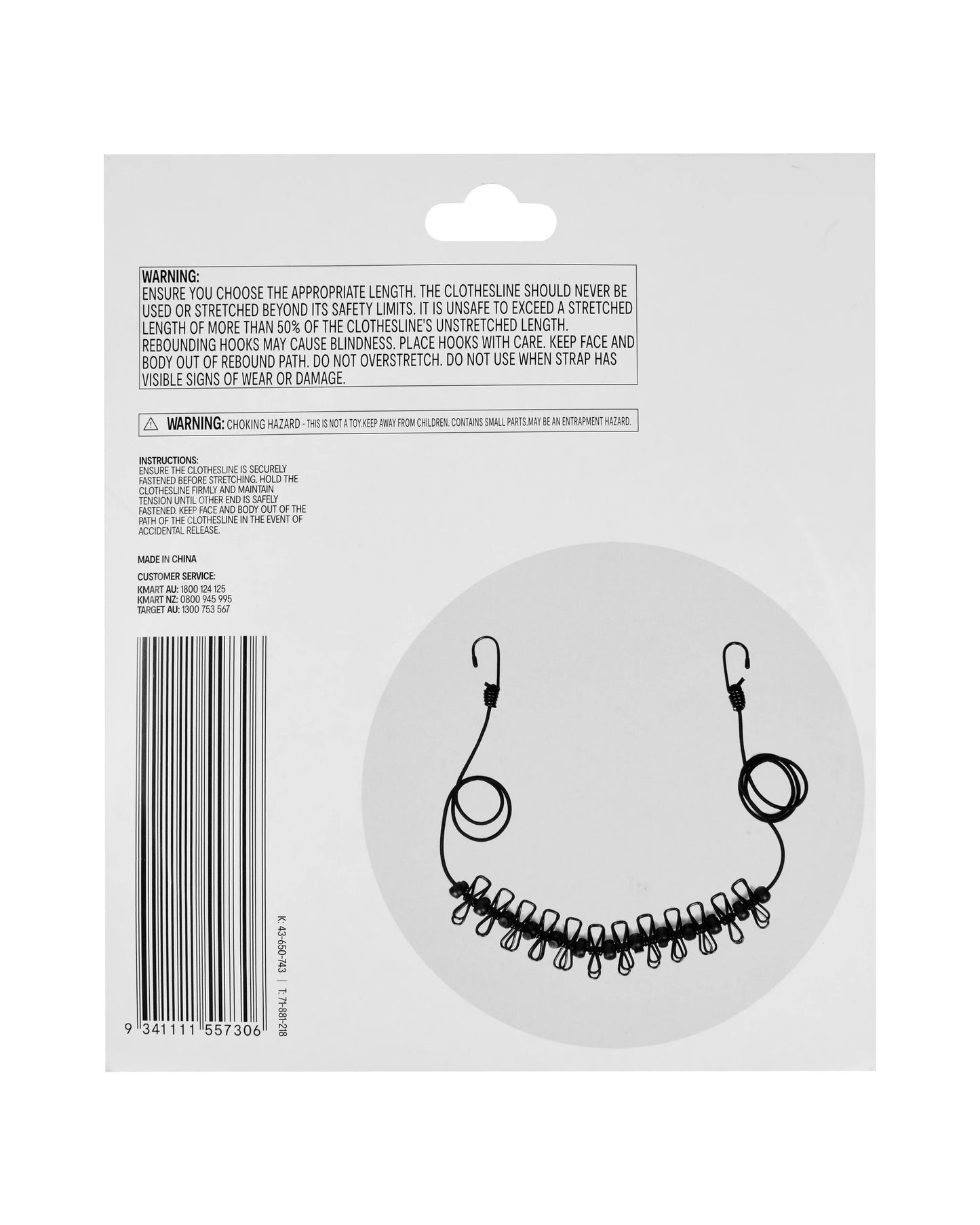 Travel Clothes Line