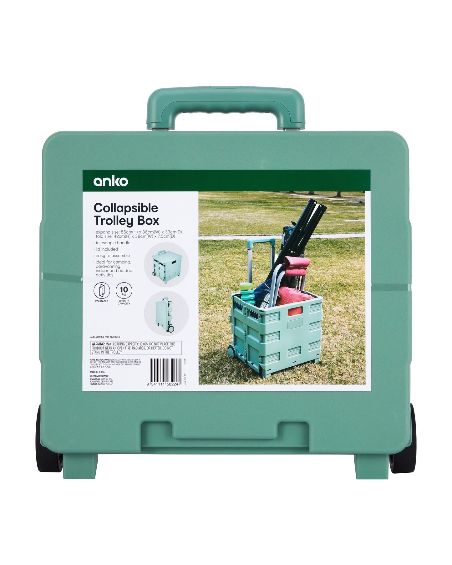 Collapsible Trolley Box - Green